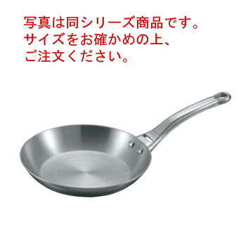 ﾃﾞﾊﾞｲﾔｰ ｱﾌｨﾆﾃｨ ﾌﾗｲﾊﾟﾝ 3724-20糎【フライパン】【de BUYER】【アフィニティ】【電磁膳立て器相応う】【IH相応う】【ステンレス鋼製】【お役目用】