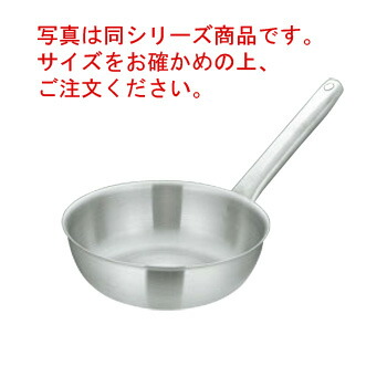 ﾏﾄﾌｧｰ/ﾌﾞｳｼﾞｬ ﾃｰﾊﾟｰﾊﾟﾝ 6865 20cm 電磁【テーパーパン】【片手鍋】【MATFER】【BOURGEAT】【電磁調理器対応】【IH対応】【ステンレス製】 21,208円