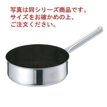 EBM ﾓﾘﾌﾞﾃﾞﾝｼﾞ２ﾌﾟﾗｽ 浅型片手鍋 18cm 蓋無ﾉﾝｽﾃｨｯｸ【片手鍋】【ステンレス鍋】【モリブデンステンレス製】【業務用鍋】【Ω】【電磁調理器対応】【IH対応】【ソースパン】【ソテーパン】