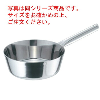 EBM モリブデンジ2 テーパーパン 24cm【片手鍋】【ステンレス鍋】【モリブデンステンレス製】【業務用鍋】【Ω】【電磁調理器対応】【IH対応】【ソースパン】【ソテーパン】|PRO-SHOP YASUKICHI