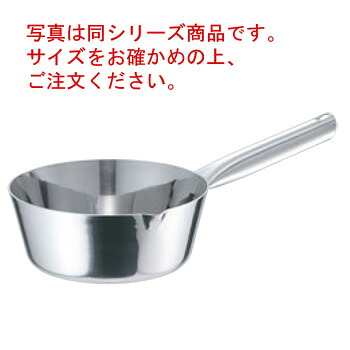 EBM モリブデンジ2 雪平鍋 24cm【雪平鍋】【ステンレス鍋】【モリブデンステンレス製】【業務用鍋】【Ω】【電磁調理器対応】【IH対応】【ステンレス製】【片手鍋】|PRO-SHOP YASUKICHI
