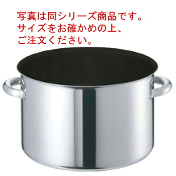 EBM ﾓﾘﾌﾞﾃﾞﾝｼﾞ２ﾌﾟﾗｽ 半寸胴鍋 48cm 蓋無 ﾉﾝｽﾃｨｯｸ【代引き不可】【半寸胴鍋】【ステンレス半寸胴鍋】【モリブデンステンレス製】【業務用鍋】【Ω】【電磁調理器対応】【IH対応】【ステンレス製】