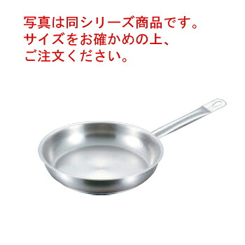 ﾊﾟﾃﾞﾙﾉ 18-10 ﾌﾗｲﾊﾟﾝ 1014-32糎 電磁【フライパン】【ステンレス鋼食麺麭】【PADERNO】【ステンレス鋼】【電磁膳立て器相応う】【IH相応う】【ステンレス鋼製】