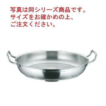 ﾊﾟﾃﾞﾙﾉ ｵﾑﾚﾂﾊﾟﾝ 1115-45珊 電磁【代引っ張ること不可】【卵焼き食パン】【御勤め用】【PADERNO】【ステンレス鋼】【電磁膳立て器相応う】【IH相応う】【ステンレス鋼製】