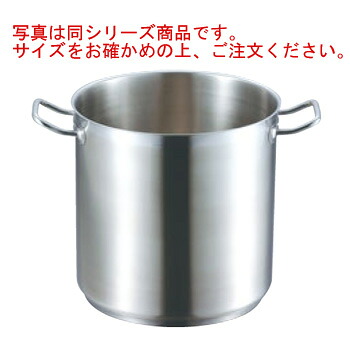 EBM 18-8 ﾌﾟﾛｼｪﾌ IH 寸胴鍋 36糎 蓋無【寸胴】【ステンレス鋼寸胴鍋】【御勤め用鍋】【電磁膳だて器相応う】【IH相応う】【ステンレス鋼製】