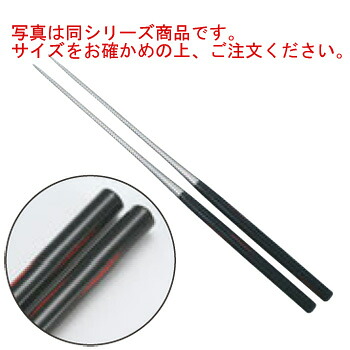 塗り柄盛箸 15cm 曙【菜箸】【取り箸】｜PRO-SHOP YASUKICHI