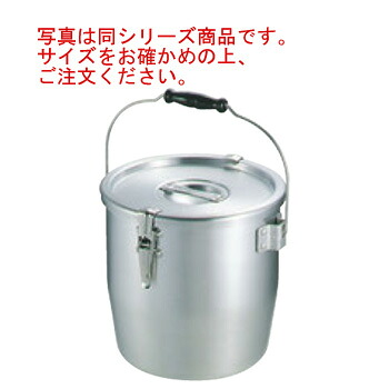 ｱﾙﾐ ﾃｰﾊﾟｰ付 ﾊﾟｯｷﾝ寸胴鍋 36糎【寸胴鍋】【食缶】【御厨子所ポット】【目盛付】【御勤め用】