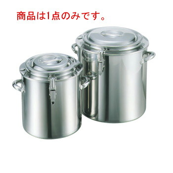 EBM 18-8 湯煎鍋 21cm 7L【キッチンポット】【保存容器】【ステンレス製】【ステンレスポット】【業務用】