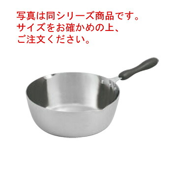 三層鋼ｸﾗｯﾄﾞ ﾌﾟﾗ柄雪平鍋 24cm【雪平鍋】【片手鍋】【電磁調理器対応】【IH対応】【業務用鍋】【業務用】【ステンレス】【ステンレス製】