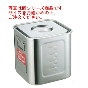 EBM ﾓﾘﾌﾞﾃﾞﾝ 角型ｷｯﾁﾝﾎﾟｯﾄ 目盛付 27糎【勝手もとポット】【モリブデン】【目盛付】【角型勝手もとポット】【お役目用勝手もとポット】【お役目用】