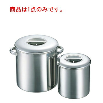 K 19-0 内蓋式 ｷｯﾁﾝﾎﾟｯﾄ 26糎【勝手もとポット】【お役目用保護すること入れもの】【18-8ステンレス鋼】【ステンレス鋼製勝手もとポット】【丸型勝手もとポット】【お役目用勝手もとポット】【お役目用】