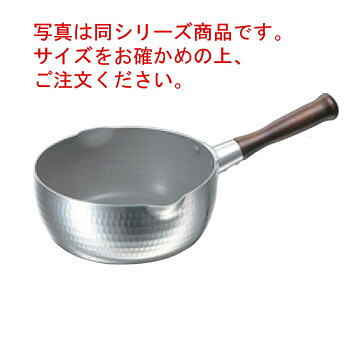 ｱﾙﾐ ｽﾐﾌﾛﾝ 雪平鍋 15cm【雪平鍋】【片手鍋】【スミフロン鍋】【アルミ鍋】【アルミ製】【業務用鍋】【業務用】