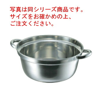 ｸﾛｰﾊﾞｰ 18-8 料理鍋 42cm【料理鍋】【両手鍋】【ステンレス鍋】【ステンレス】【段付鍋】【業務用鍋】【業務用】