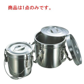 18-8 ﾌｯｸ付 ﾀﾞﾌﾞﾙ食缶 10L(ｼﾘｺﾝﾊﾟｯｷﾝ)【代引き不可】【キッチンポット】【保存容器】【ステンレス製】【ステンレスポット】【密閉容器】【業務用】