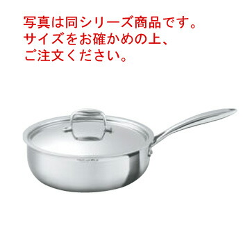 ﾋﾞﾀｸﾗﾌﾄﾌﾟﾛ ｿﾃｰﾊﾟﾝ 24cm No.0133【ソテーパン】【ビタクラフト】【プロシリーズ】【片手鍋】【フライパン】【キッチン用品】 21,780円