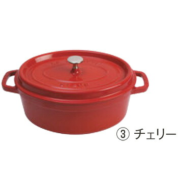 ストウブ ピコ・ココット 楕円 11cm チェリー 40509-807【ココット】【両手鍋】【staub】【ストウブ】【楕円】【IH対応】【オーブン対応】【無水調理】【鋳鉄】【キッチン用品】