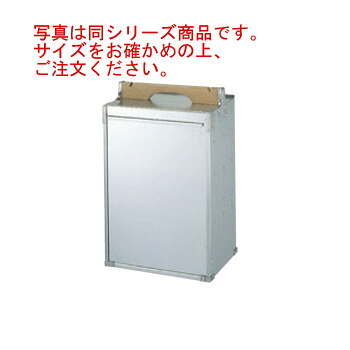 アルミ ランチ用 出前箱 4段【出前箱】【岡持ち】