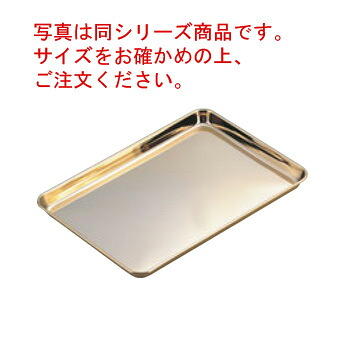 【メール便】18-0 ｹｰｷﾊﾞｯﾄ(金ﾒｯｷ付)8ｲﾝﾁ【バット】【角バット】