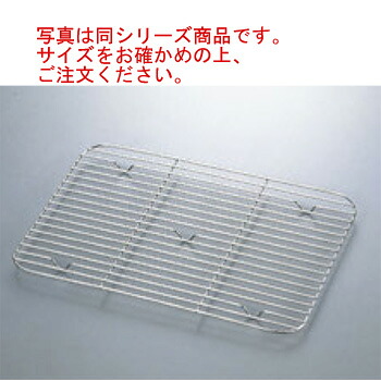 18-8 DUﾊﾞｯﾄｱﾐ 59型【業務用】【バット網】