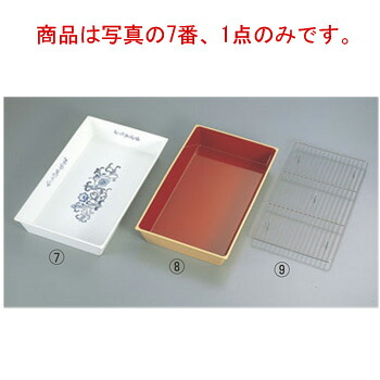 ｸｨｰﾝｽﾞ ﾃﾞﾘｶﾊﾞｯﾄ#31 ﾌﾞﾙｰﾛｲﾔﾙ 310×190【バット】【デリカバット】