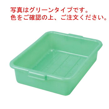 ﾄﾗｴｯｸｽ ｶﾗｰﾌｰﾄﾞｽﾄﾚｰｼﾞﾄﾞﾚｲﾝﾎﾞｯｸｽ5ｲﾝﾁ 1511 ｸﾞﾘｰﾝ(C19)【業務用】【TEAEX】【フードコンテナ】