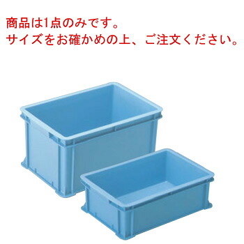ﾎﾞｯｸｽ RB-23 PP製【コンテナー】【プラスチックコンテナー】【物流保管用品】【流通】【倉庫作業】【業務用】