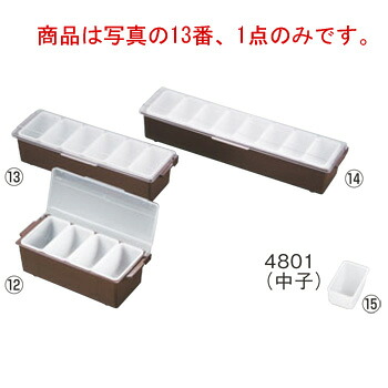 ﾄﾗｴｯｸｽ ｺﾝｼﾞﾒﾝﾄﾃﾞｨｽﾍﾟﾝｻｰ ﾚｷﾞｭﾗｰ ﾌﾞﾗｳﾝ 4743-01 6ヶ入【保護すること容れもの】【香辛料入れ】【調味料入れ】【小分け保護すること】【密閉容れもの】【密封容れもの】【勝手もと機材】【勝手もと機材】【お勤め用】 その他-保存容器・調味料入れ