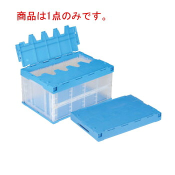 ｻﾝｺｰ ｻﾝｸﾚｯﾄ ｵﾘｺﾝ 75B【折りたたみ式コンテナー】【折り畳み式コンテナー】【プラスチックコンテナー】【配膳用品】【飲食店用】【流通】【倉庫作業】【保管】【配送容器】【業務用】