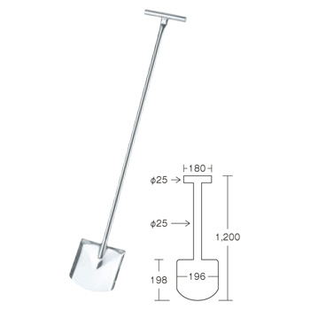 EBM 18-8 共柄 角型 滋養物供給用ｼｬﾓｼﾞ 全長1200【滋養物供給用】【御役目用】【しゃもじ】 キッチン用品・食器・調理器具-調理器具・製菓器具