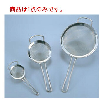 ｹﾞﾌ 18-10 ｼｰﾌﾞ(ｽﾄﾚｰﾅｰ)Art.15503 φ190【ざる・カゴ】【給食道具】【厨房用品】【ステンレス】【キッチン用品】【調理用具】【キッチンツール】【下ごしらえ用品】【中華用品】【ストレーナー】【こしき】