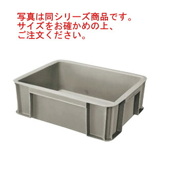 ｾｷｽｲ ﾎﾞｯｸｽｺﾝﾃﾅｰ T-28 ｸﾞﾚｰ【コンテナー】【プラスチックコンテナー】【物流保管用品】【流通】【倉庫作業】【業務用】