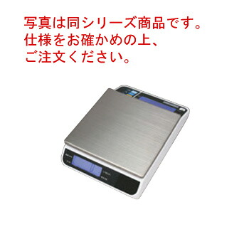 タニタ デジタルスケール TL-290(両面表示)4kg【代引き不可】【デジタルはかり】【デジタルスケール】【秤】【TANITA】【業務用】|PRO-SHOP YASUKICHI