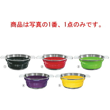 ﾚｽﾞﾚｰ ﾌｫｰﾀﾌﾞﾙｺﾗﾝﾀﾞｰ 16124 ﾌﾞﾗｯｸ【ザル】【ざる】【水切り】【ROSLE】【業務用】【厨房用品】【キッチン用品】