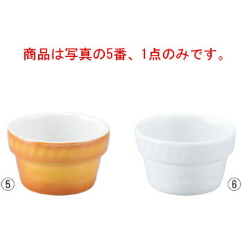 ｼｪｰﾝﾊﾞﾙﾄﾞ ﾗﾒｷﾝ 9278209(3011-9B)茶【オーブンウェア】【ベーキングウェア】【ベイキングウェア】【ココット】【スフレ】【SCHONWALD】【耐熱容器】【厨房用品】【キッチン用品】