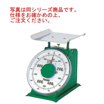 ﾔﾏﾄ はかり 中型 並皿付 2kg(SM-2)【秤】【はかり】【計量機器】【業務用】【キッチン用品】【厨房用品】