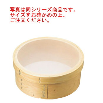 木枠 絹漉(ﾅｲﾛﾝ毛)60ﾒｯｼｭ 9寸(27cm)【うらごし器】【裏ごし器】【業務用】【厨房用品】【キッチン用品】