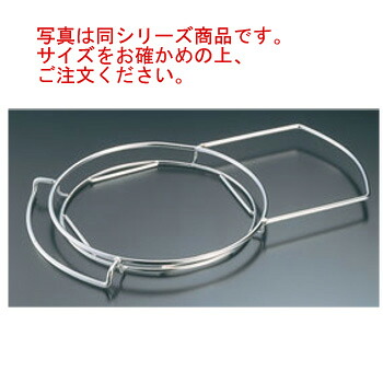 EBM 18-8 裏漉受枠 30cm用【うらごし器】【裏ごし器】【業務用】【厨房用品】【キッチン用品】 7,420円