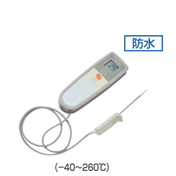 ﾁﾉｰ 食品用防水ﾃﾞｼﾞﾀﾙ芯温計 MF1000【バイメタル温度計】【水温計】【油温計】【料理用温度計】【調理用温度計】【計量器】