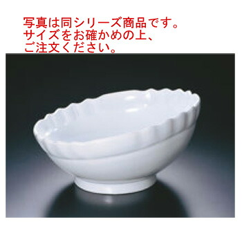 ロイヤル バロッコ斜塔ボール No.830 38cm【オーブンウェア】【ベーキングウェア】【ベイキングウェア】【魚皿】【ROYALE】【耐熱容器】【耐熱皿】【厨房用品】【キッチン用品】|PRO-SHOP YASUKICHI