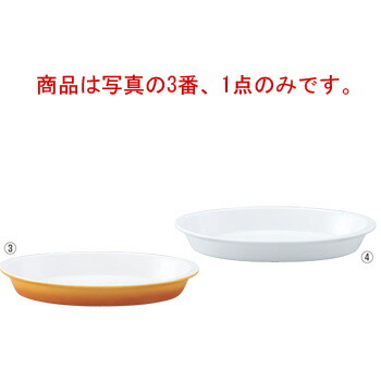 ｼｪｰﾝﾊﾞﾙﾄﾞ ｵｰﾊﾞﾙｸﾞﾗﾀﾝ皿 9148342(1011-42)茶 42cm【オーブンウェア】【ベーキングウェア】【ベイキングウェア】【SCHONWALD】【小判型】【耐熱容器】【耐熱皿】【厨房用品】【キッチン用品】