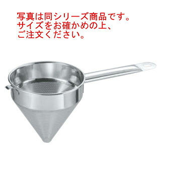 EBM ｽﾃﾝﾚｽ ｽｰﾌﾟ漉 18cm【スープ濾し】【スープこし】【ストレーナー】【漉し器】【業務用】【厨房用品】【キッチン用品】