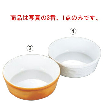 ﾊﾞｳｼｬ ｽﾌﾚ(ﾃﾞｻﾞｲﾝ)785-21 ｶﾗｰ【オーヴン御召しもの】【ベーキングウェア】【ベイキングウェア】【スフレ型】【BAUSCHER】【耐熱入れもの】【勝手もと設備】【勝手もと設備】