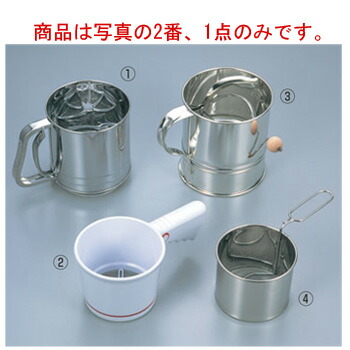 楽天市場】木枠 ｽﾃﾝ張 そば粉ﾌﾙｲ 7寸 細目(60ﾒｯｼｭ)【粉ふるい器 