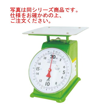 シンワ 上皿自動秤 平皿タイプ 70102 30kg【秤】【はかり】【計量機器】【業務用】【キッチン用品】【厨房用品】