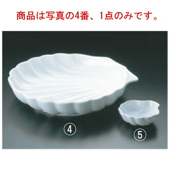 ﾛｲﾔﾙ ｼｪﾙﾎﾞｰﾙ No.180 46糎 ﾎﾜｲﾄ【オーヴン御召しもの】【ベーキングウェア】【ベイキングウェア】【ROYALE】【耐熱入れもの】【耐熱皿】【勝手もと設備】【勝手もと設備】