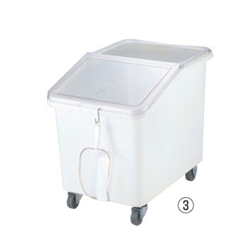 ｷｬﾝﾌﾞﾛ ｲﾝｸﾞﾘﾃﾞｨｴﾝﾄﾋﾞﾝ ｽﾗﾝﾄﾄｯﾌﾟ IBS37(148)140L【代引き不可】【材料保管】【運搬容器】【CAMBRO】【業務用】【厨房用品】【キッチン用品】