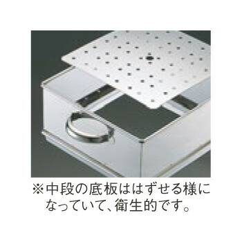 EBM 18-8 業務用角蒸器 60cm 2段 調理器具・製菓器具 | silanesnet.com