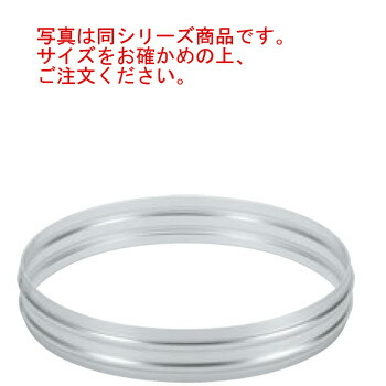 ｱﾙﾏｲﾄ 特製ｾｲﾛ ｽﾃﾜ 45cm【せいろ】【蒸篭】【蒸籠】