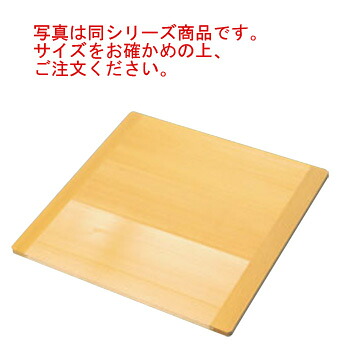 EBM さわら 角ｾｲﾛ蓋 36･39糎用(485×485)【せいろ】【蒸篭】【蒸籠】