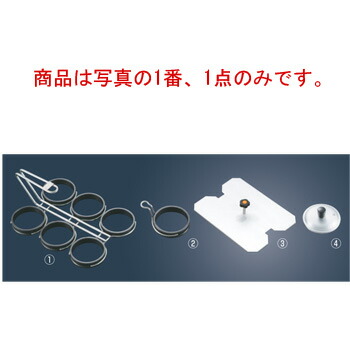 まんまる目玉焼ﾘﾝｸﾞ 6個焼用(ﾃﾌﾛﾝ加工)小【型】【エッグモールド】
